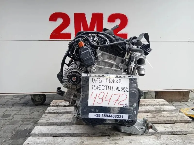 Motore Completo D16DTHLVL 136 CV 101 KW Opel Mokka X 2016