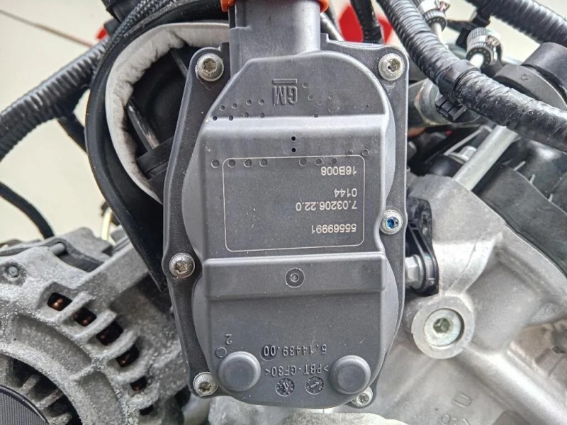 Motore Completo D16DTHLVL 136 CV 101 KW Opel Mokka X 2016