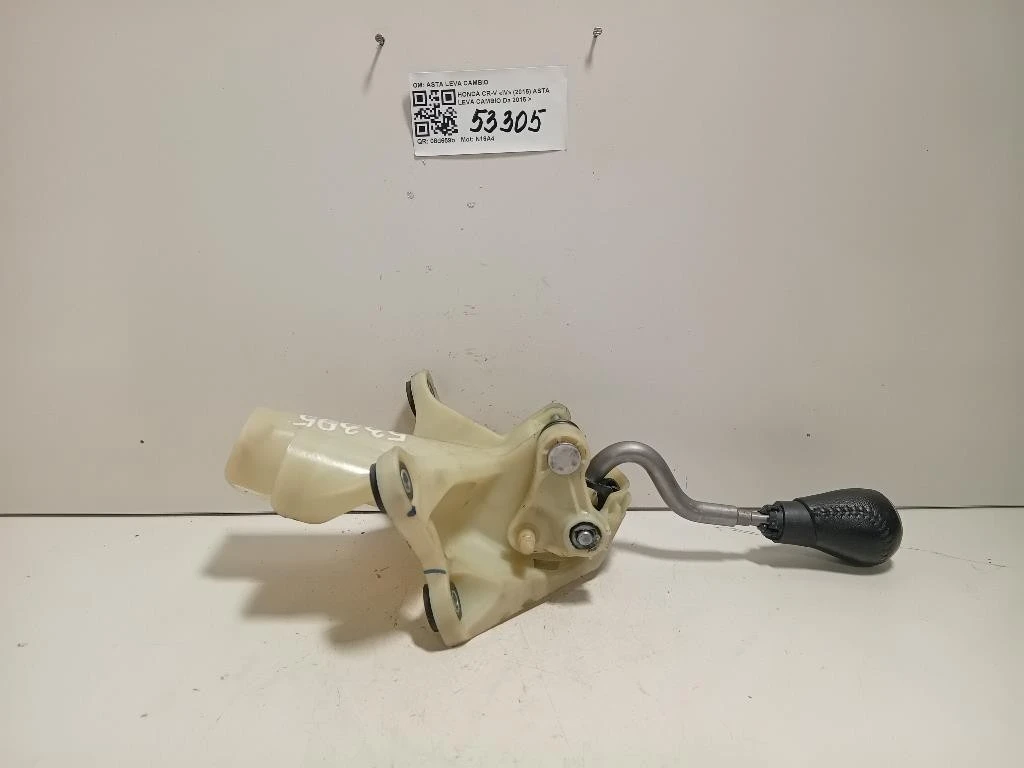 ASTA LEVA Cambio ASTA LEVA CAMBIO Honda CR-V IV 2015