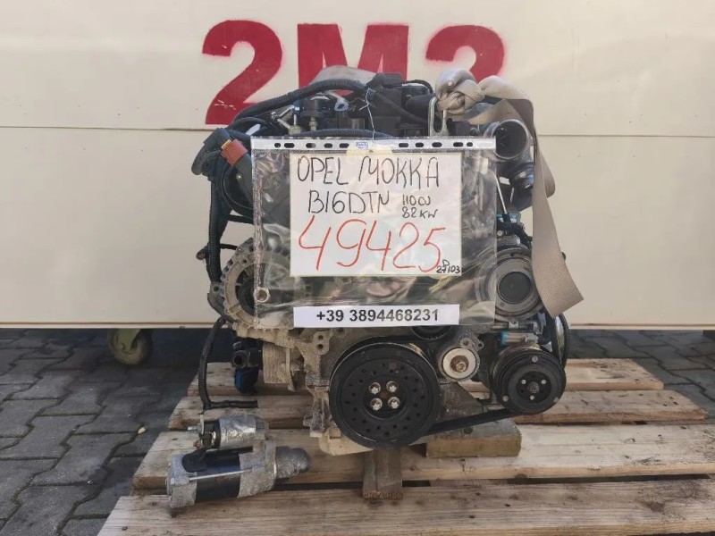 Motore Completo LVLB16DTN 110 CV 82 KW Opel Mokka X 2016