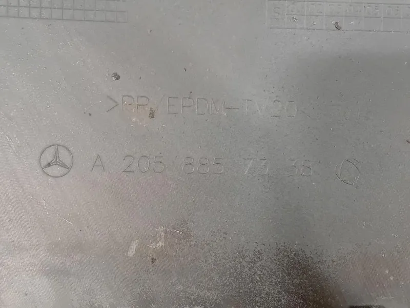 Spoiler Paraurti INF POST A2058857338 Mercedes Classe C W205 2014