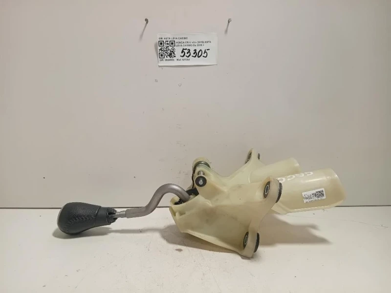 ASTA LEVA Cambio ASTA LEVA CAMBIO Honda CR-V IV 2015