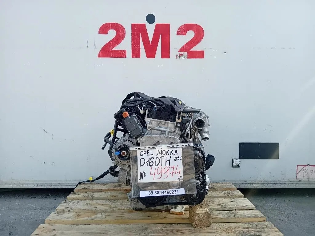 Motore Completo D16DTH 136 CV 100 KW Opel Mokka X 2016