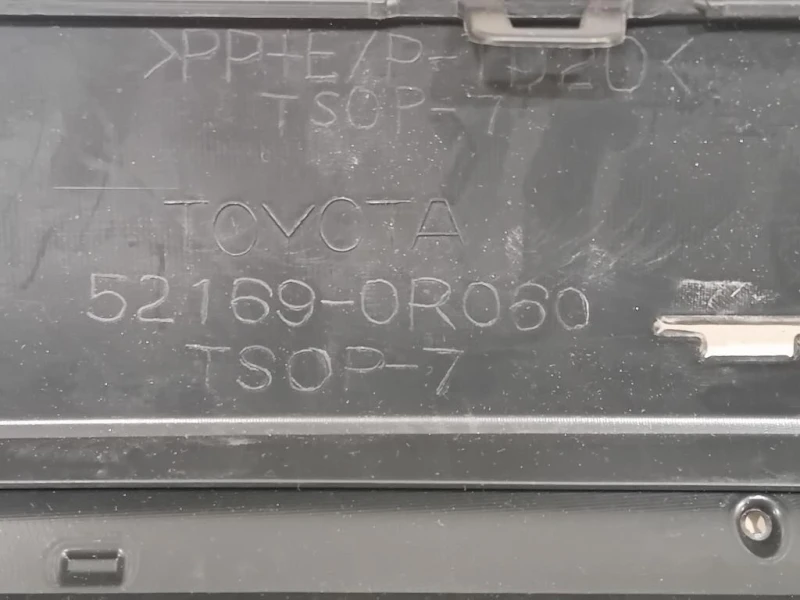 Spoiler Paraurti INF POST 52169-0R060 Toyota Corolla VI 2018