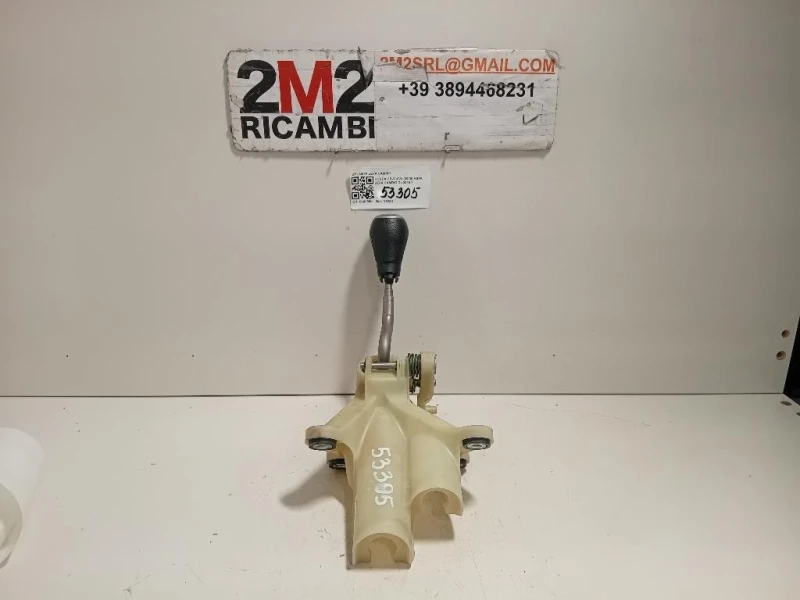 ASTA LEVA Cambio ASTA LEVA CAMBIO Honda CR-V IV 2015