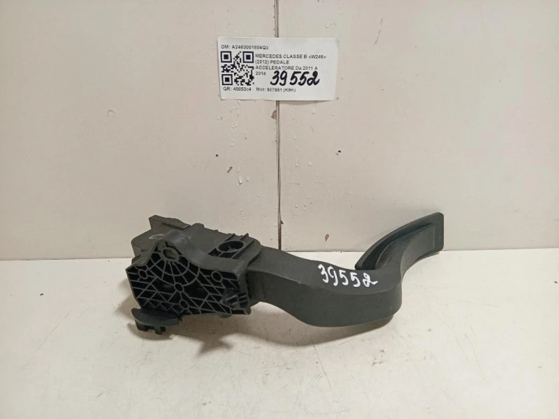 Pedale Acceleratore A2463001804Q3 Mercedes Classe B W246 2012