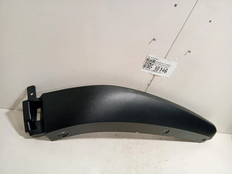 Spoiler Paraurti ANT DX 9819736877 Citroen DS7 Crossback 2017