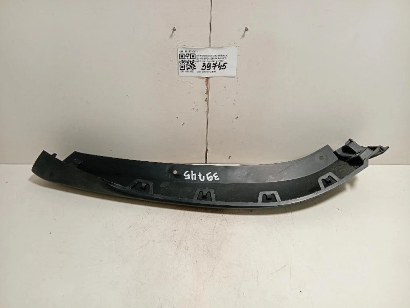 Spoiler Paraurti ANT SX 9819737077 Citroen DS7 Crossback 2017