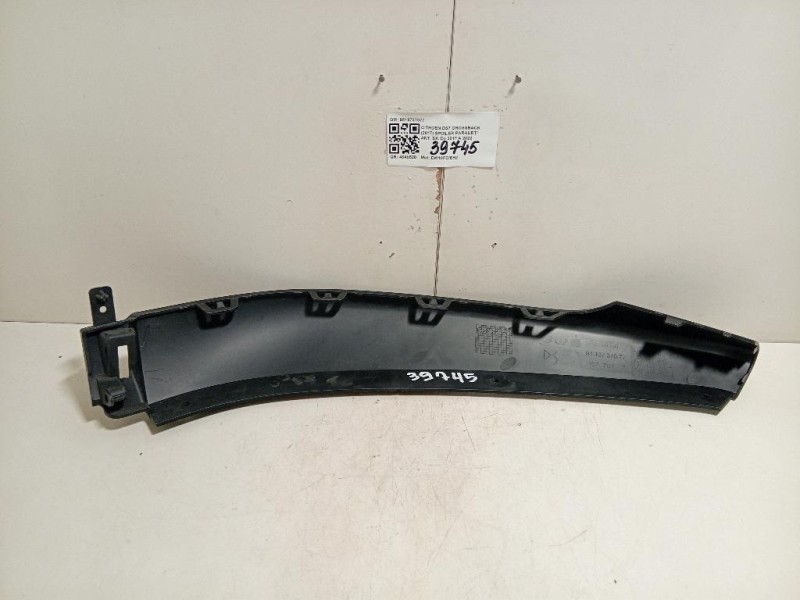 Spoiler Paraurti ANT SX 9819737077 Citroen DS7 Crossback 2017