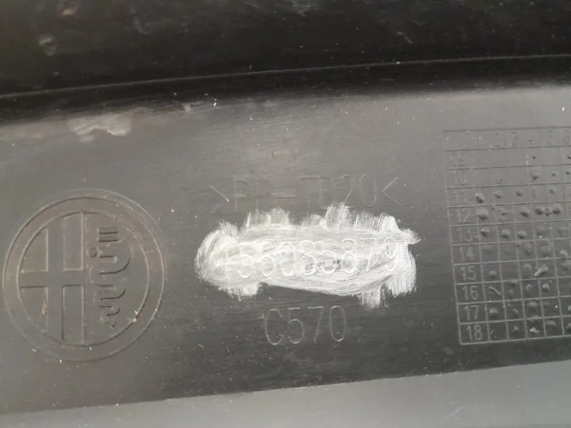 Spoiler Paraurti POST 156085879 Alfa Romeo Giulietta 2016