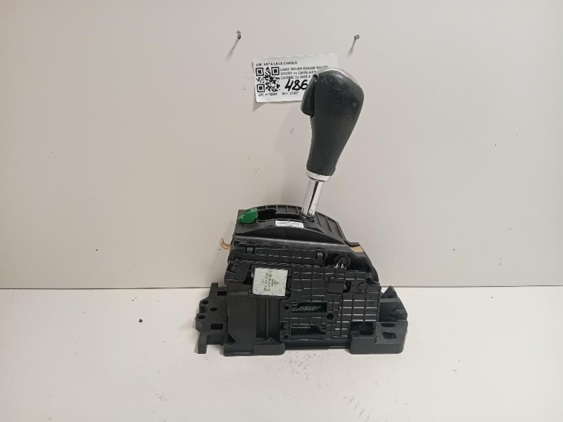 ASTA LEVA Cambio ASTA LEVA CAMBIO Land Rover Range Rover Sport I 2005