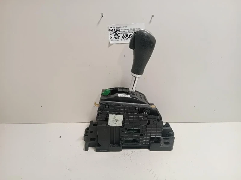 ASTA LEVA Cambio ASTA LEVA CAMBIO Land Rover Range Rover Sport I 2005