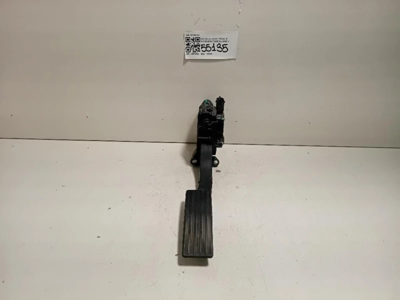 Pedale Acceleratore 50100101 Mg ZS II 2020