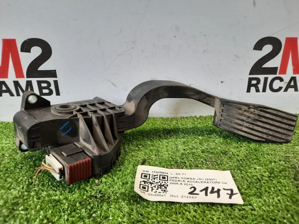Pedale Acceleratore 13305804 Opel Corsa D 2007