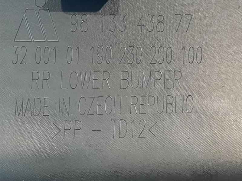 Spoiler Paraurti POST Citroen C3 III 2016