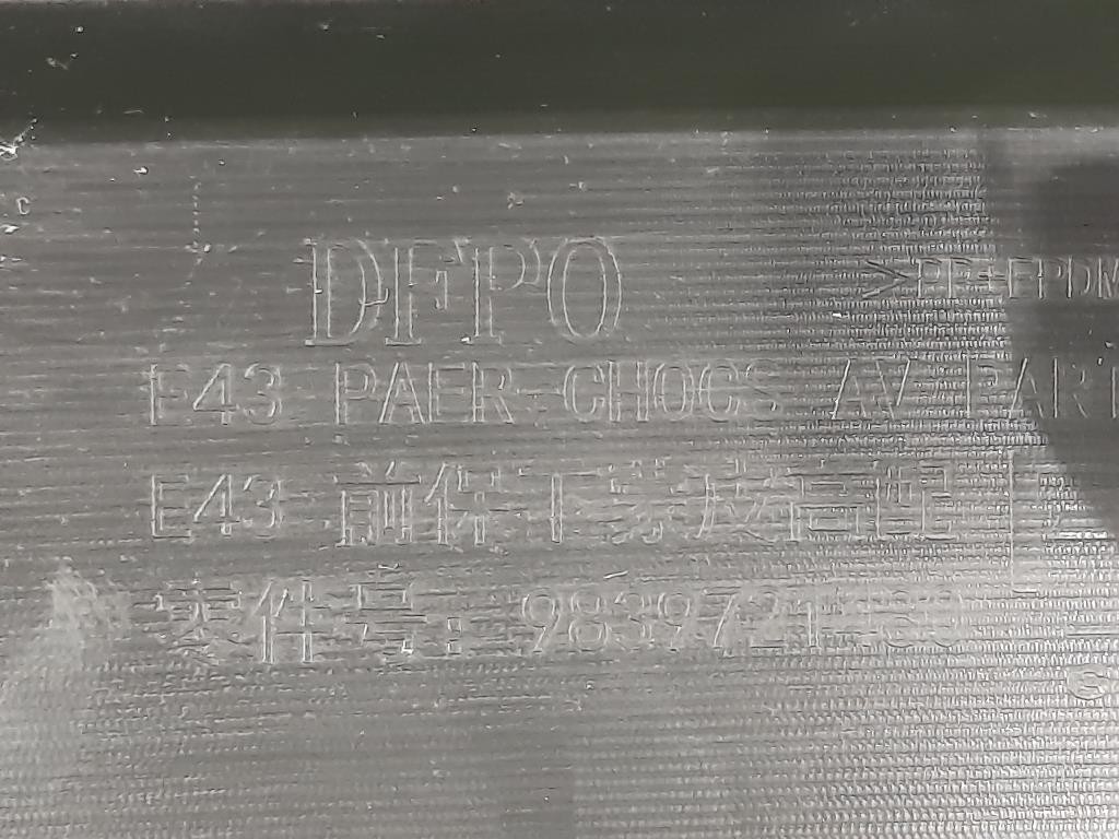 Spoiler Paraurti POST 9839721480 Citroen C5X 2022