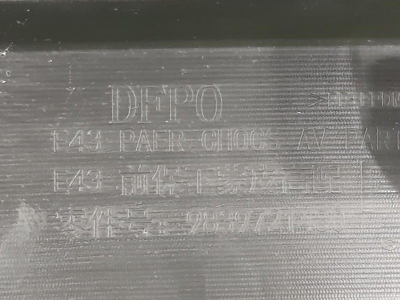 Spoiler Paraurti POST 9839721480 Citroen C5X 2022