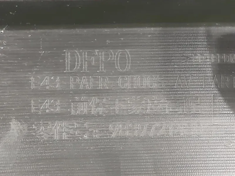 Spoiler Paraurti POST 9839721480 Citroen C5X 2022