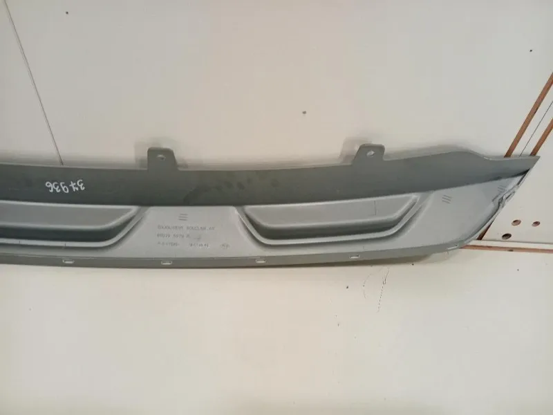Spoiler Paraurti POST 850705579R Dacia Sandero III 2020