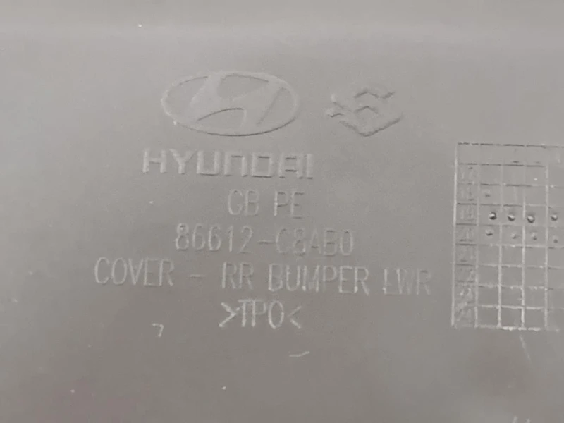 Spoiler Paraurti POST 86612-C8AB0 Hyundai I20 II 2014