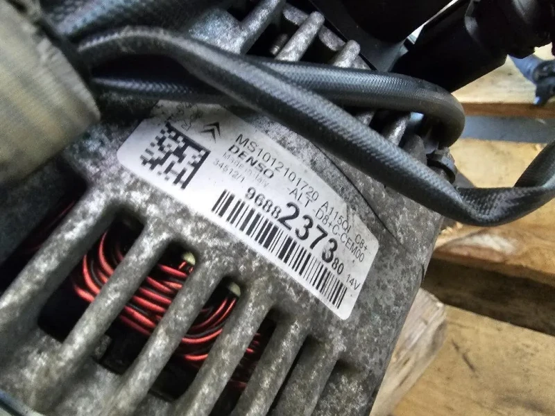 Motore Completo PSA HM01 Peugeot 208 I 2015