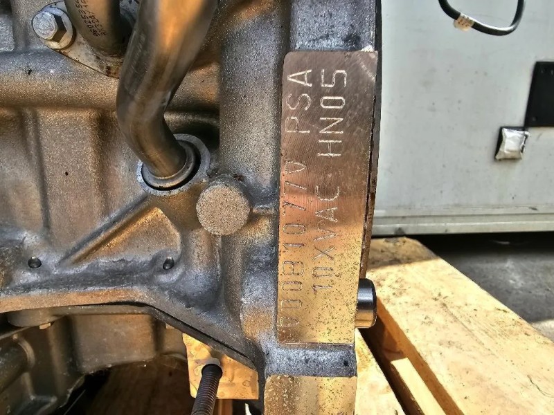 Motore Completo HN05 CITROEN PEUGEOT Peugeot 208 II 2019