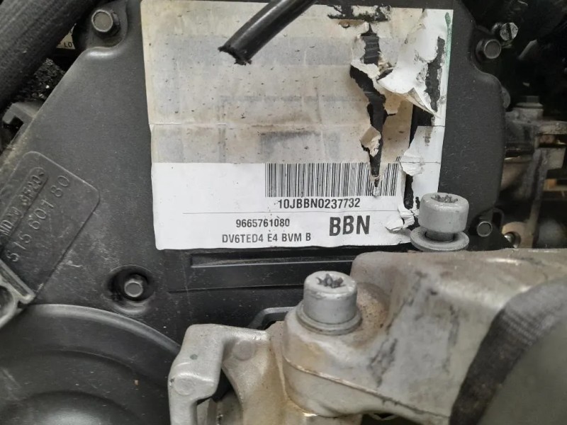 Motore Completo DV6TED4 9H01 109 CV 80 KW Peugeot 3008 I 2009