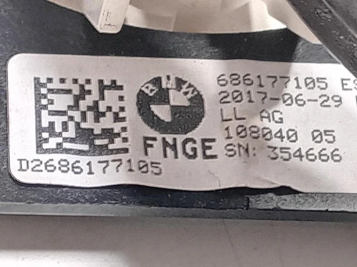 Pedale Freno 686177105 Bmw Serie 5 G30 Berlina 2016