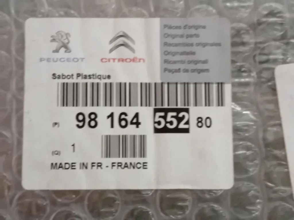 Spoiler Paraurti POST 9816455280 Peugeot 2008 I 2016