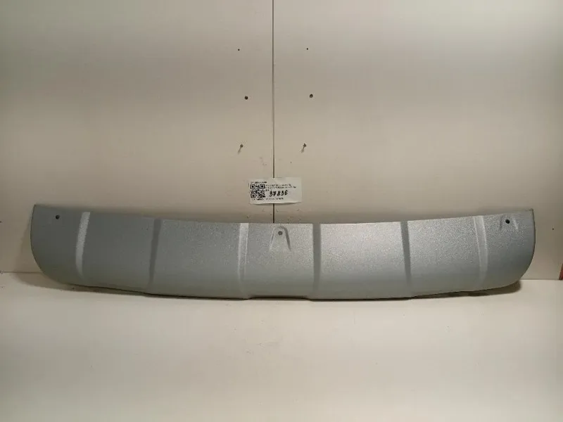 Spoiler Paraurti POST 9816455280 Peugeot 2008 I 2016