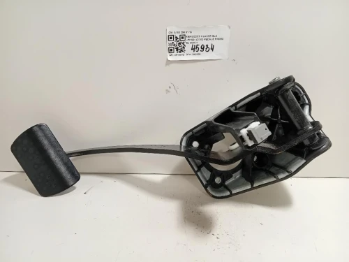 Pedale Freno A166 290 01 19 Mercedes Classe GLE W166 2015