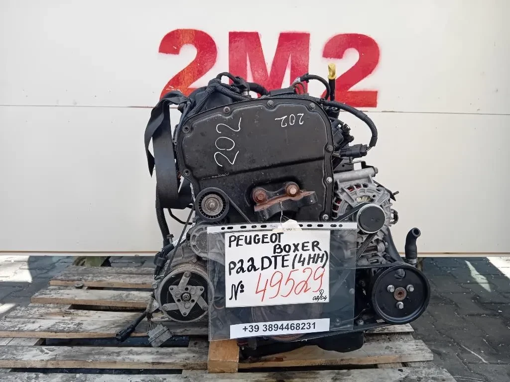 Motore Completo P22DTE 4HH 131 CV 97 KW Peugeot Boxer III 2014