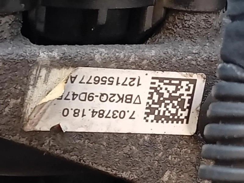 Motore Completo P22DTE 4HH 131 CV 97 KW Peugeot Boxer III 2014