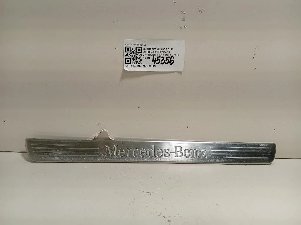 Pedana Battitacco ANT DX A1666808500 Mercedes Classe GLE W166 2015