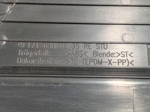 Pedana Battitacco ANT DX A1716800235 Mercedes Classe SLK R171 2004