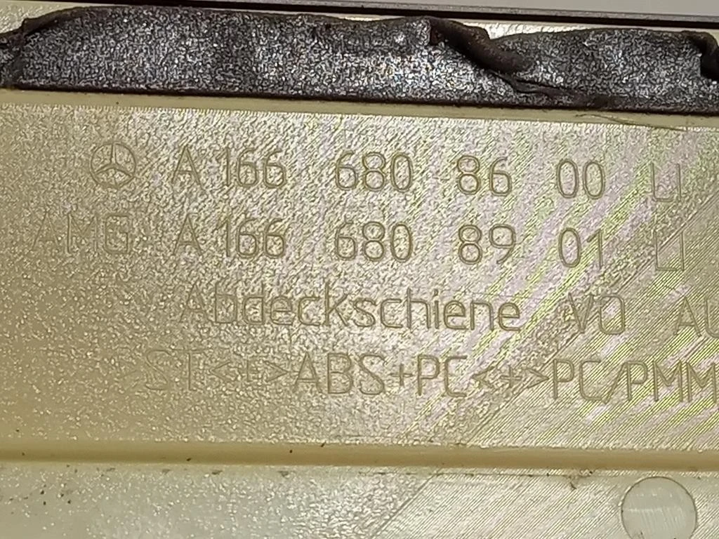 Pedana Battitacco ANT SX A1666808600 Mercedes Classe GLE W166 2015