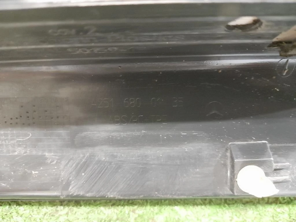 Pedana Battitacco ANT SX A2516800135 ANT SX Mercedes Classe R W251 2006