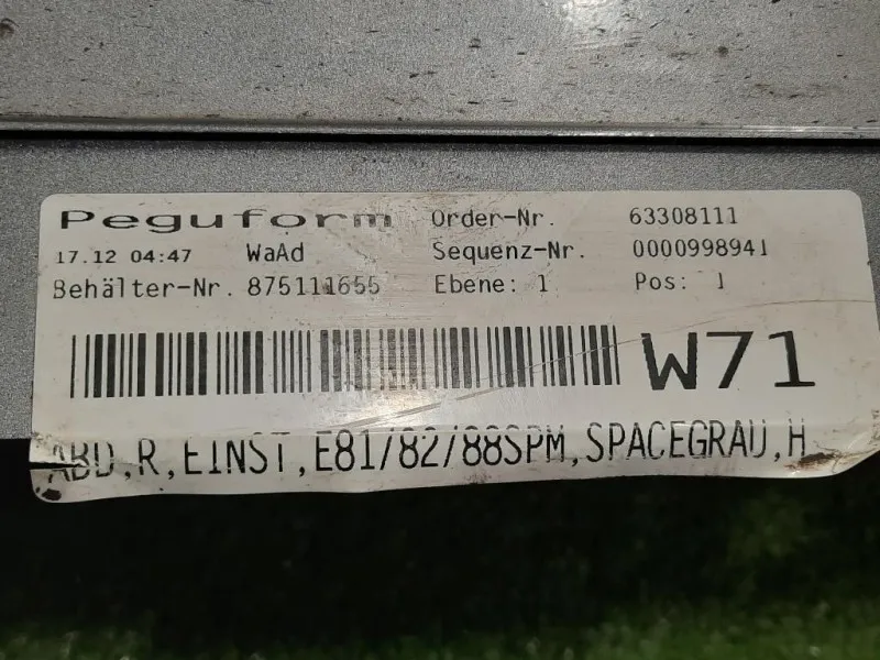 Spoiler Sottoporta DX 8044663 Bmw Serie 1 E82 Coupe 2005