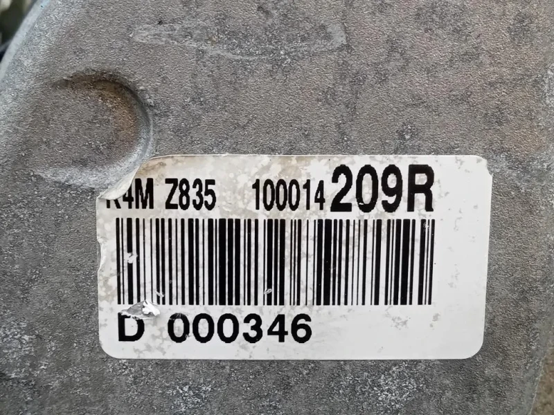 Motore Completo K4M834 106 CV 79 KW Renault Kangoo Express III 2008