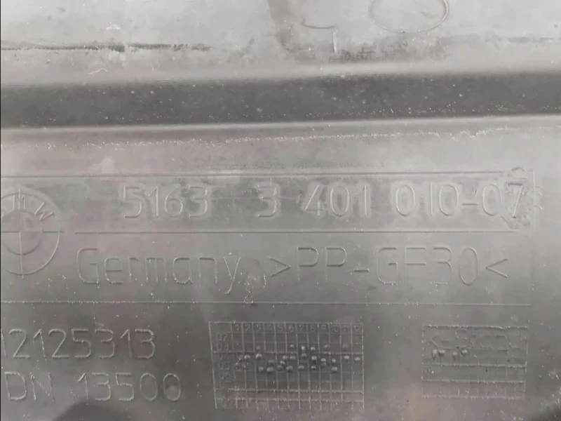 Pedana Battitacco DX 51633401010 Bmw X3 E83 2004