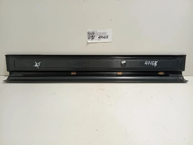 Pedana Battitacco DX A170 680 02 35 Mercedes Classe SLK R170 1997