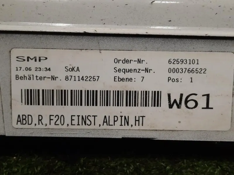 Spoiler Sottoporta DX 51777293553 Bmw Serie 1 F20 Berlina 2015