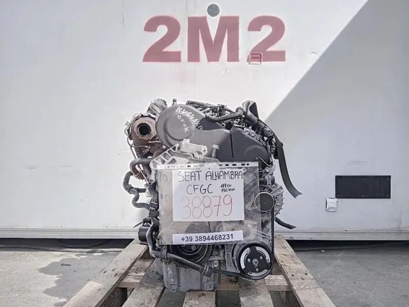 Motore Completo CFGC 177CV 130KW Seat Alhambra 710 2010