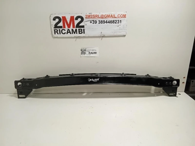 Pedana Battitacco Paraurti ANT GX73-17859 Jaguar XE 2015