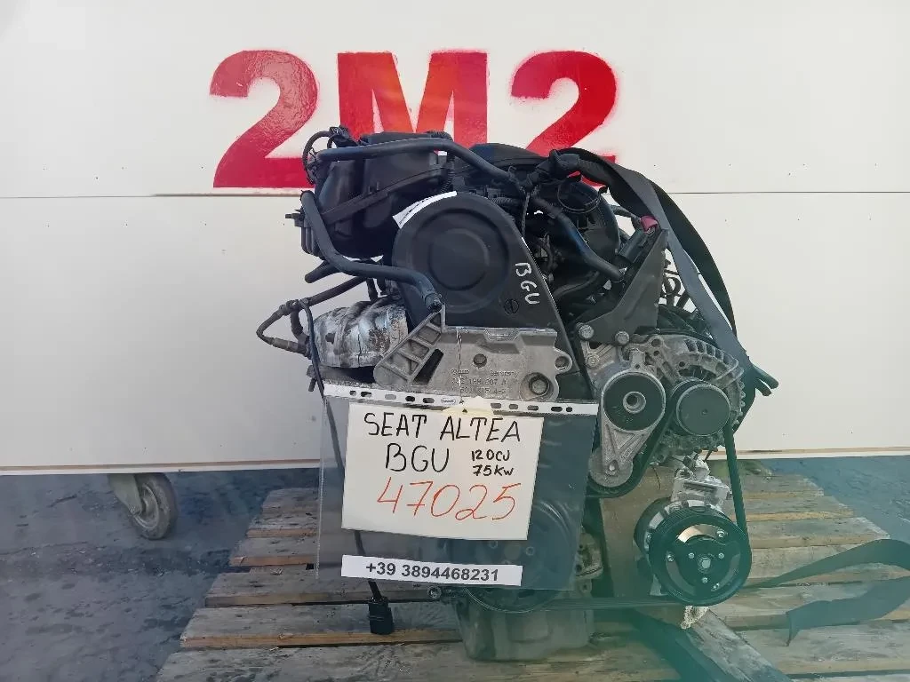 Motore Completo BGU 102 CV 75 KW Seat Altea 5P1 2004