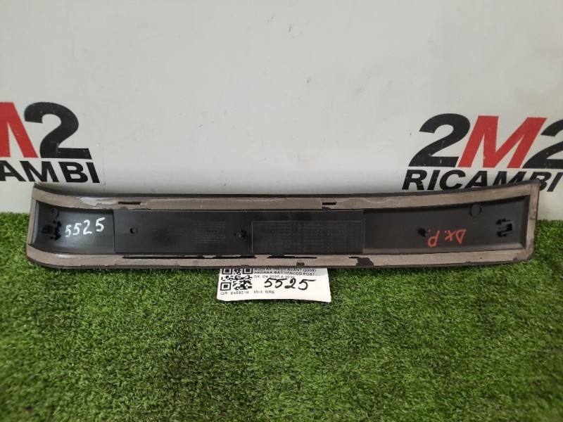 Pedana Battitacco POST DX 8E0853376A POST Audi A4 8ED Avant 2005