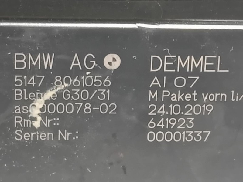 Pedana Battitacco POST DX 5147 9447021-01POST DX+SXANTDX Bmw Serie 5 G30 Berlina 2016