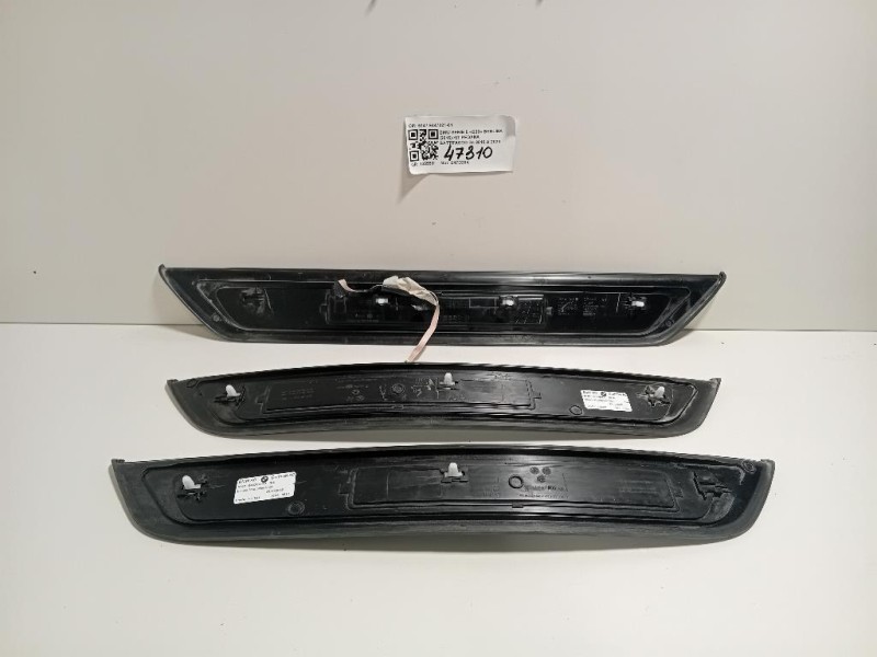 Pedana Battitacco POST DX 5147 9447021-01POST DX+SXANTDX Bmw Serie 5 G30 Berlina 2016