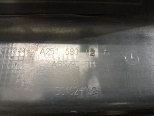 Pedana Battitacco POST DX A2516800235 POST DX Mercedes Classe R W251 2006