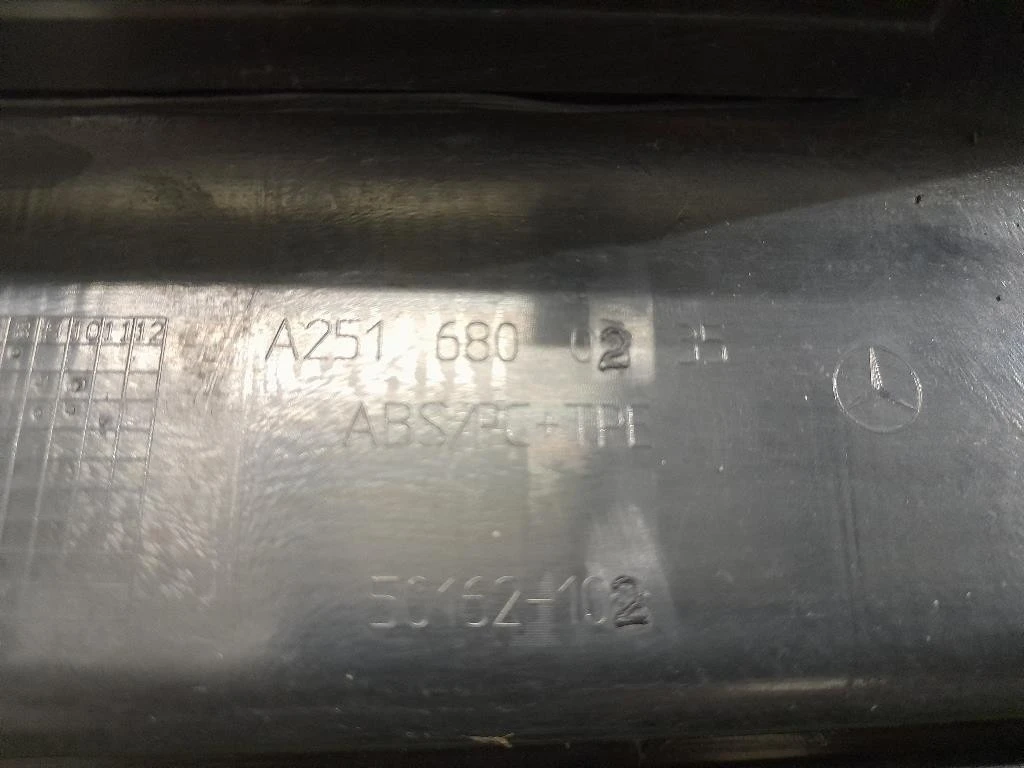 Pedana Battitacco POST DX A2516800235 POST DX Mercedes Classe R W251 2006